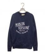 maison kitsuneメゾンキツネ）の古着「スウェット」｜ネイビー