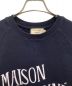 中古・古着 MAISON KITSUNE (メゾンキツネ) スウェット ネイビー サイズ:XS：6800円