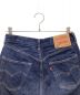 中古・古着 LEVI'S (リーバイス) 501xx復刻 デニムパンツ Big E/赤耳 インディゴ サイズ:SIZE W29×L34：6000円