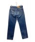 LEVI'S (リーバイス) 80S~ 	40509-0215　デニムパンツ サイズ:SIZE W33×L30：9000円