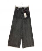 MAISON SPECIALメゾンスペシャル）の古着「デニムパンツ/Gradation Wide Denim Pants」｜ブラック