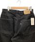 中古・古着 COOTIE PRODUCTIONS (クーティープロダクツ) COOTIE PRODUCTIONS　5 POCKET BAGGY DENIM PANTS インディゴ サイズ:M：13000円