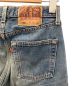 中古・古着 LEVI'S (リーバイス) 501xxデニムパンツ インディゴ サイズ:71cm (W28)：7000円