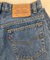 中古・古着 LEVI'S (リーバイス) LEVI'S 501デニムパンツ  インディゴ サイズ:W29：6000円