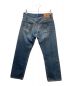 LEVI'S (リーバイス) 501xxデニムパンツ　バレンシア工場 2001年製造 インディゴ サイズ:W33L30：15000円