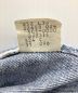 中古・古着 LEVI'S (リーバイス) LEVI'S 501 1986年製デニムパンツ インディゴ サイズ:W32 L36：11000円