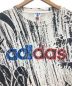 adidasの古着・服飾アイテム：5000円