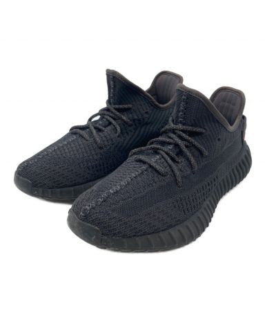 Adidas yeezy cheap outlet 08