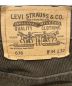 中古・古着 LEVI'S (リーバイス) 676 コーデュロイブッシュパンツ ブラウン サイズ:W34×L32：3980円