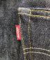 LEVI'Sの古着・服飾アイテム：20000円