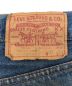 中古・古着 LEVI'S (リーバイス) 80s 501デニムパンツ 釦裏555/古着 ブルー サイズ:W33×L34：11000円