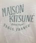 MAISON KITSUNEの古着・服飾アイテム：5000円