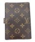 LOUIS VUITTON (ルイ ヴィトン) モノグラム　アジェンダPM：8000円