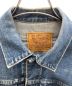 LEVI'Sの古着・服飾アイテム：15000円