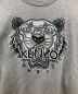 KENZOの古着・服飾アイテム：15000円