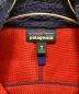 Patagoniaの古着・服飾アイテム：7800円