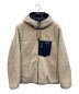 Patagonia（パタゴニア）の古着「Boys' Reversible Ready Freddy Hoody」｜ホワイト×ネイビー