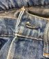 LEVI'Sの古着・服飾アイテム：10000円