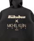 MICHEL KLEIN HOMMEの古着・服飾アイテム：9000円