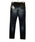 MICHEL KLEIN HOMME (ミッシェルクラン オム) KAIHARA DENIM (カイハラ デニム) ブラックオーシャンデニムパンツ ブラック サイズ:SIZE46 未使用品：13000円