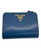 PRADAプラダ）の古着「2つ折り財布」｜ブルー