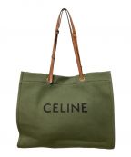 CELINEセリーヌ）の古着「SQUARED CABAS」｜カーキ×ブラウン