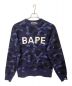 A BATHING APE（アベイシングエイプ）の古着「スウェット」｜ネイビー