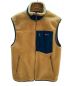 Patagonia（パタゴニア）の古着「CLASSIC RETRO-X VEST」｜イエロー×グリーン