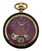 NOZノズ）の古着「NOZ(ノズ) POCKET WATCH MODEL 懐中時計 ルビー」