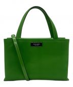 Kate Spadeケイトスペード）の古着「sam icon ksnyl small tote」｜グリーン