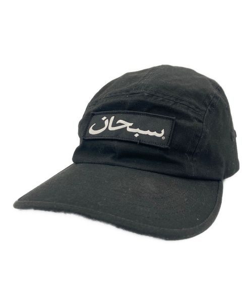 SUPREME（シュプリーム）SUPREME (シュプリーム) Arabic Logo Camp Cap ブラックの古着・服飾アイテム