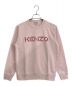 KENZO（ケンゾー）の古着「KENZO Classic Fit Sweatshirt」｜ピンク