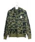 A BATHING APE（アベイシングエイプ）の古着「A BATHING APE カモフラージュ パーカー」｜オリーブ