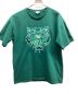 KENZO（ケンゾー）の古着「タイガー刺繍Tシャツ」｜グリーン