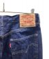 LEVI'Sの古着・服飾アイテム：14000円