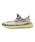 adidas (アディダス) YEEZY BOOST 350 V2（イージーブースト 350 V2） ホワイト サイズ:28.5：12800円