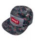 SUPREME（シュプリーム）の古着「Box Logo Camp Cap（ボックスロゴ　キャンプキャップ）」｜グレー