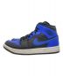 NIKE (ナイキ) AIR JORDAN 1 MID（エア ジョーダン 1 ミッド） ブルー×ブラック サイズ:27：7000円