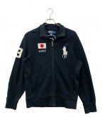 POLO RALPH LAURENポロ・ラルフローレン）の古着「スウェットジャケット」｜ネイビー