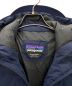 中古・古着 Patagonia (パタゴニア) Jackson Glacier Jacket（ジャクソン・グレイシャー・ジャケット） ネイビー サイズ:XS：25000円