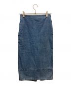 MADISON BLUEマディソンブルー）の古着「SOFIE DENIM LONG SKIRT」｜インディゴ