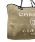 CHANELの古着・服飾アイテム：150000円