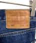 中古・古着 LEVI'S (リーバイス) 501デニムパンツ インディゴ サイズ:W32×L30：12000円