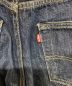 LEVI'S PReMIUMの古着・服飾アイテム：10000円