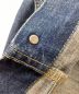 中古・古着 LEVI'S (リーバイス) 71557-0214 3rdタイプ復刻デニムジャケット ブルー サイズ:40：9000円