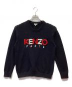 KENZOケンゾー）の古着「ロゴニット」｜ネイビー