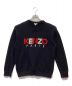 KENZO（ケンゾー）の古着「ロゴニット」｜ネイビー