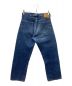 LEVI'S (リーバイス) 201XX 復刻 BIGE デニムパンツ ブルー サイズ:W31×L36：27000円