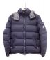 MONCLER（モンクレール）の古着「ダウンジャケット」｜ネイビー