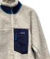 Patagoniaの古着・服飾アイテム：13000円